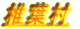 ŗt